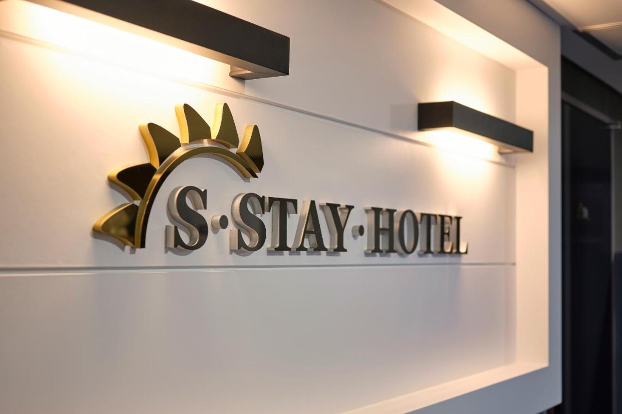Hotel S Suwon