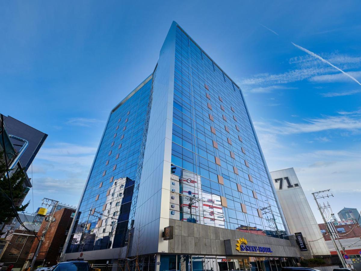 S Hotel